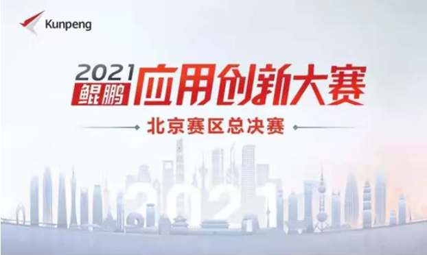 1632727246420074.png image.png