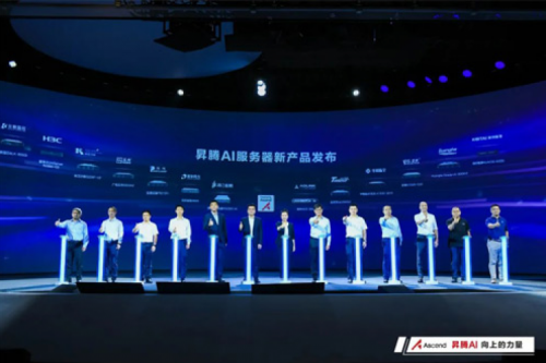 多款人工智能产品发布，xc sports,xc体育数码亮相WAIC2022昇腾人工智能生态大会