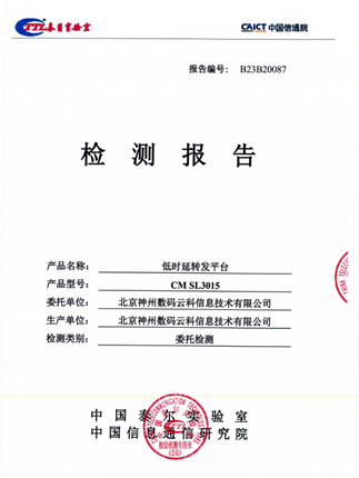 1681717083623260.png 20230417152351.png