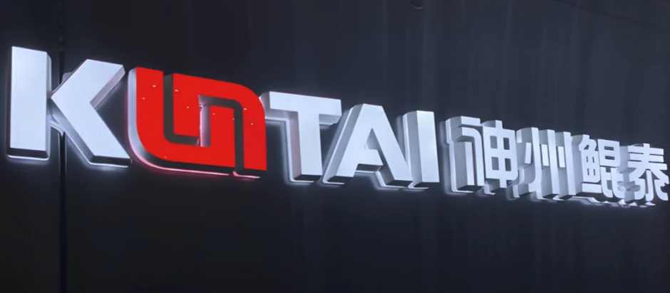 1727398765379245.png 微信图片_20240924134945.png