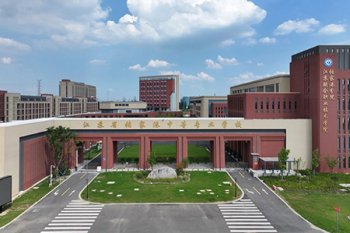 xc sports,xc体育数码DCN助力张家港市中等专业学校“智行”校园网络建设项目