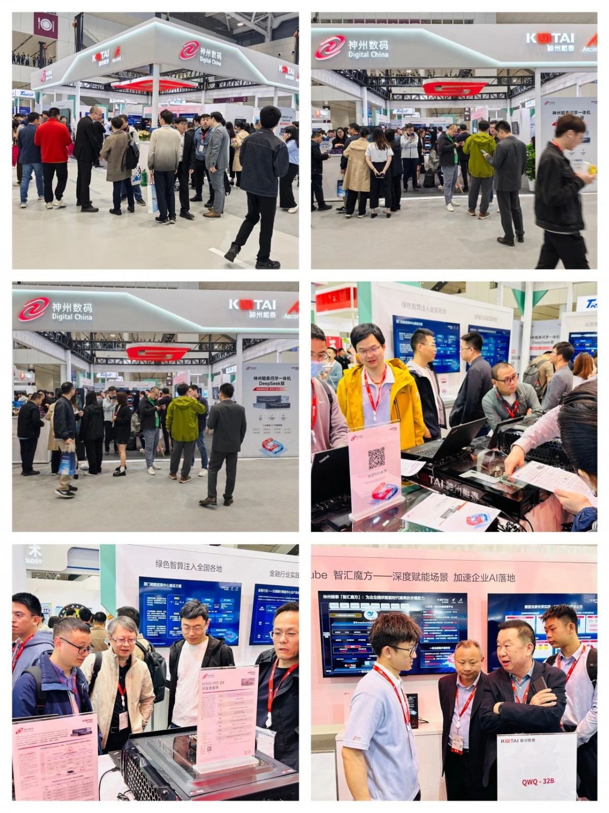 1742781268305004.jpg 微信图片_20250324093245.jpg