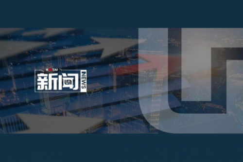 xc sports,xc体育数码2024年度业绩说明会亮点一览：营收创5年新高，AI谋篇布局开新章