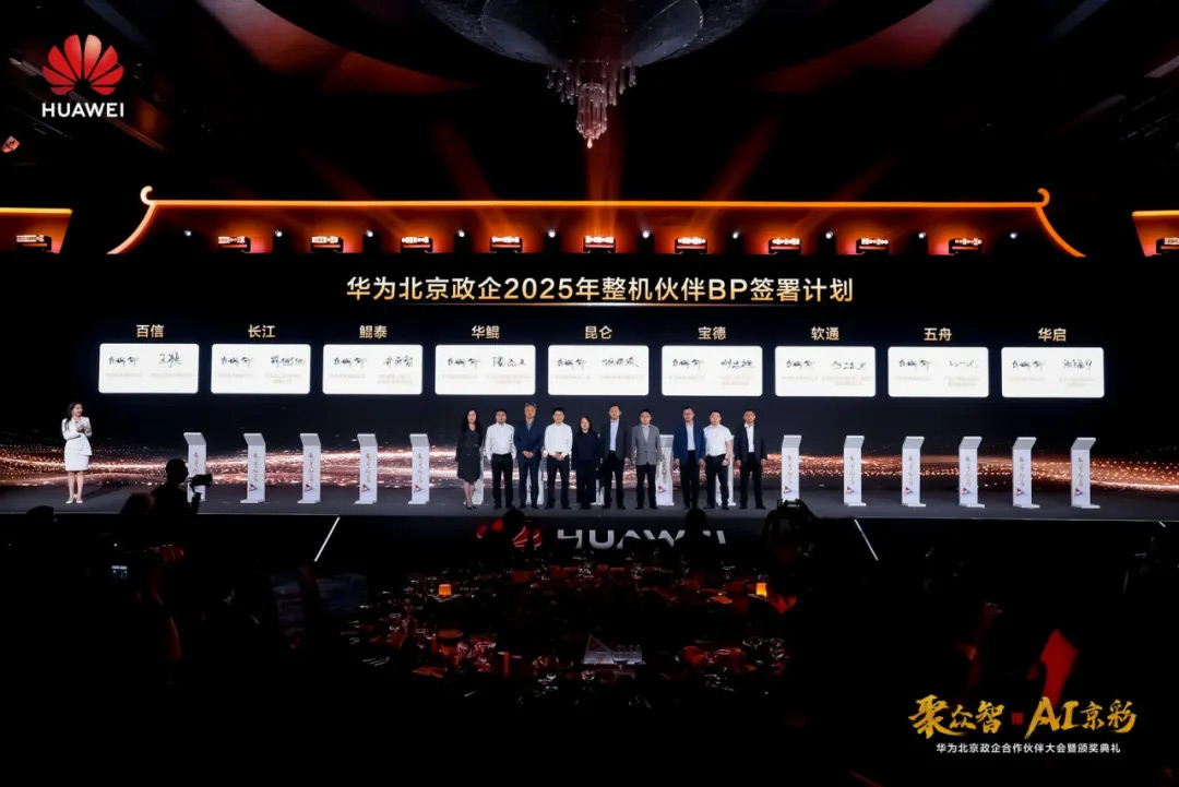 1745228569443439.jpg a9fb7331.png