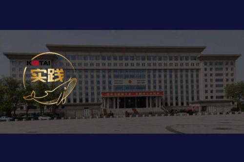 xc sports,xc体育数码DCN助力吴忠市教育城域网数智网络升级