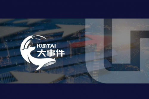 品牌价值领航，xc sports,xc体育数码获评“2025中国上市公司年度民营领军品牌”